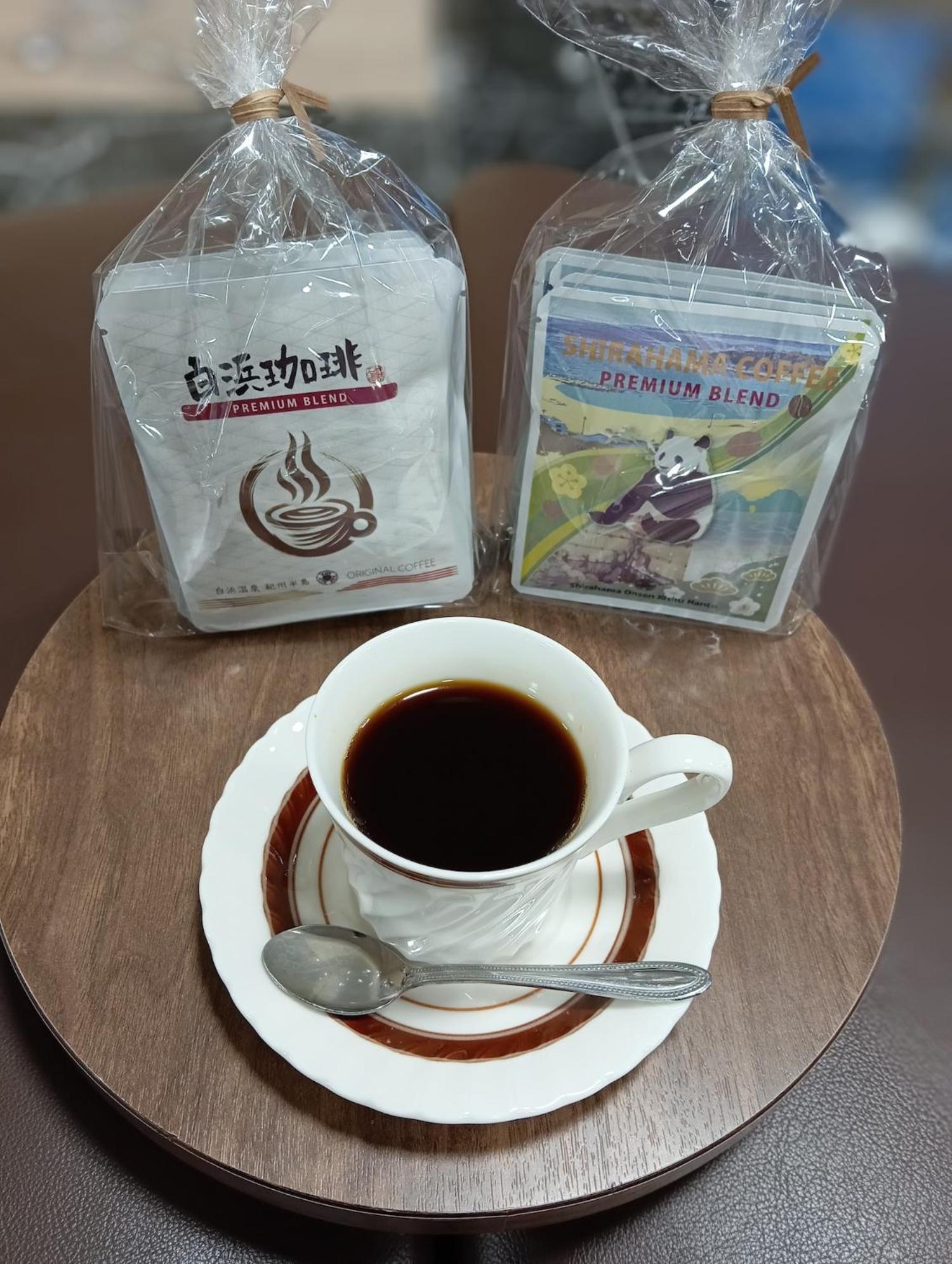 Shirahama Onsen Kisyu Hanto מראה חיצוני תמונה